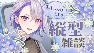 -朔夜トバリ-Virtual BAR-lumen lunae-の配信のサムネイル画像