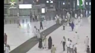 Fajr Adhan From Makkah Al Mukarramah