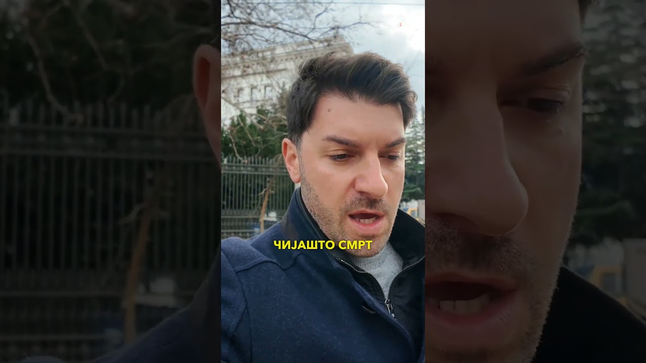 Исчезнатите бисти и споменици во Скопје (Missing Monuments in Skopje)  