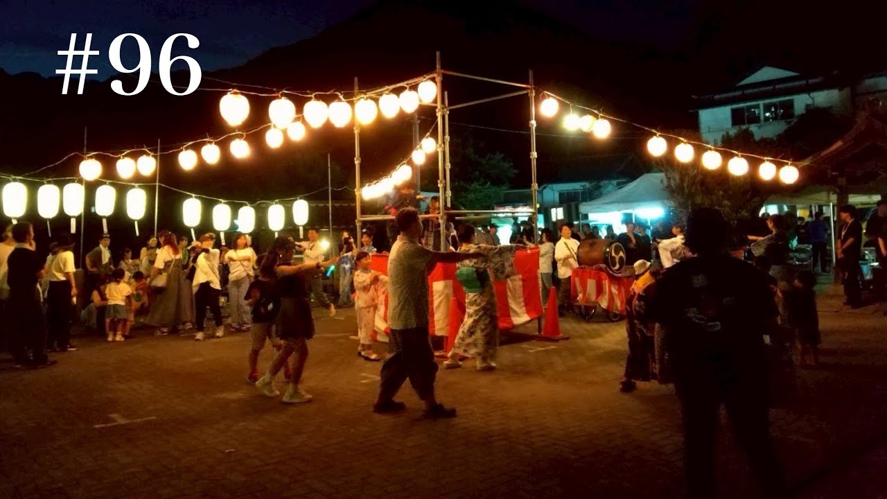 お祭りの櫓を低予算で作る方法【# 96】踊るには狭いけど、、