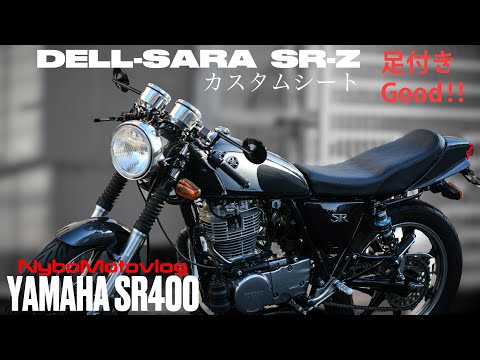 DELL-SARA トップブリッジ SR400/500用 ブラック hqdefault.jpg