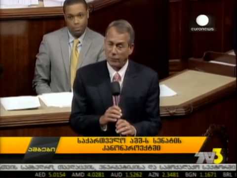 საქართველო აშშ-ს სენატის კანონპროექტში