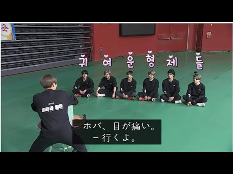 RUN BTS EP1～155 Blu-ray 日本語字幕 RUN BTS EP1～155 Blu-ray 日本語字幕 防弾少年団(BTS) - RUN