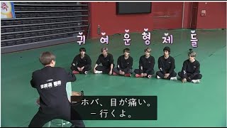 BTS日本語字幕】Run BTS/EP101 「タリョラバンタン! 特番2話」 - YouTube