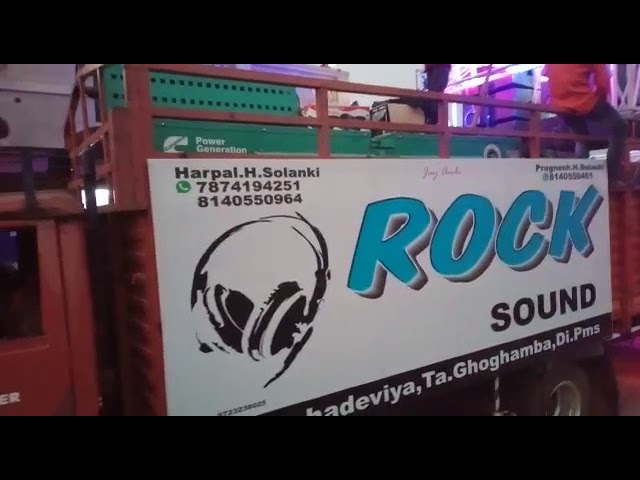 Rock sound class=