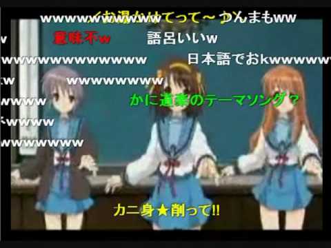 ハレ晴れユカイの1番と2番を混ぜてみた【コメ付き】