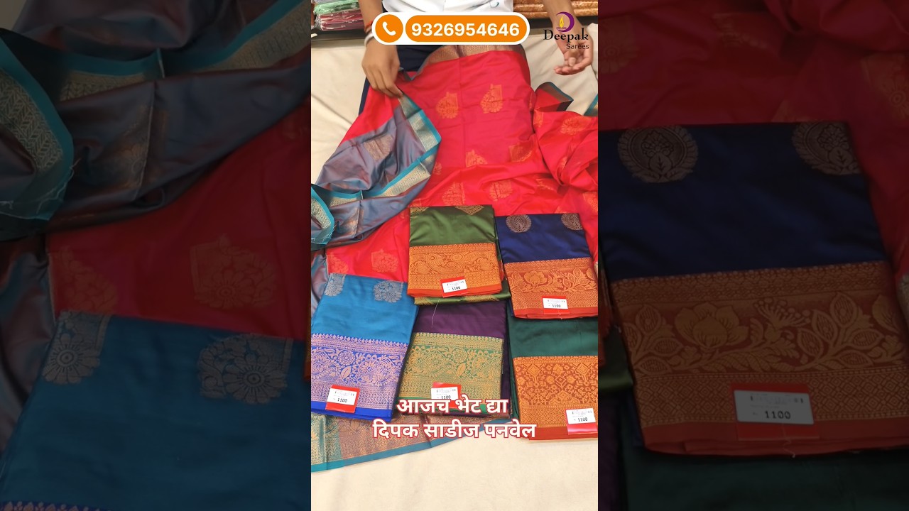 Navratri Special Collection ✨ Deepak Saree Panvel 