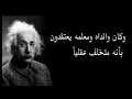 معلومات عامة