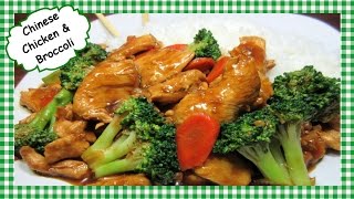 We just love chinese chicken and broccoli this is a classic meal. in
recipe video i will show you how to make easy healthy b...