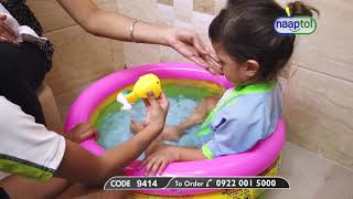 Inflatable Kids Water Pool 2 Feet/ 3 Feet/4 Feet Inflatable (Code:9414,9415,9416) DEMO VIDEO  22999 screenshot 4
