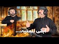 خادم الزجيه طاهر السلامي حسن العبودي استديوهات رياحين العترة للإنتاج والتوزيع الفني خادم الزجيه طاهر السلامي حسن العبودي استديوهات رياحين العترة للإنتاج والتوزيع الفني