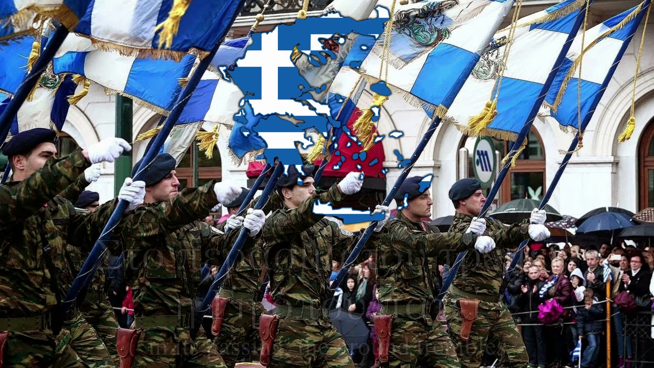 Greek Patriotic Song: 