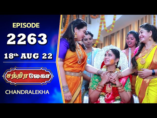 CHANDRALEKHA Serial | Episode 2263 | 18th Aug 2022 | Shwetha | Jai Dhanush | Nagashree | Arun