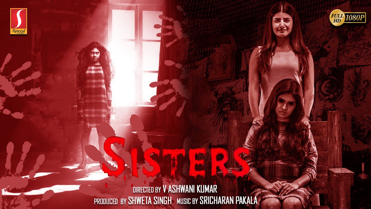 sisters tamil horror movie review