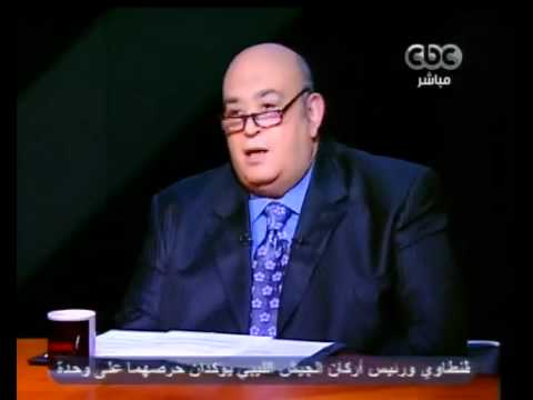 بهدووء السيرة الذاتية لسامح سيف اليزل