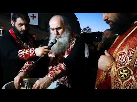 მეუფე დანიელმა ქალაქი ჭიათურა აკურთხა და მისი მაცხოვრებლები დალოცა.