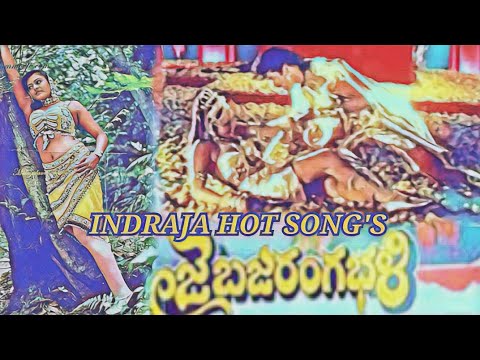 Indraja hot songs   navelshowraresongs5815