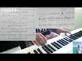 عزف ترنيمة مالي سواك يا سيدي Simple Piano 