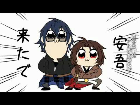 【手描き文アル】脱☆文豪ロック【春夫誕】