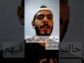 الحالات اللى بيظهر فيها معدنك و تربيتك و اصلك  النجاح  اقتباسات حكم  تحفيز