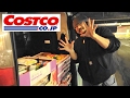 出ました!コストコで10万円分の買出しだ!