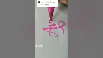 Avni name in calligraphy #lettering #handlettering #calligraphy #name #art #shorts #ytshorts