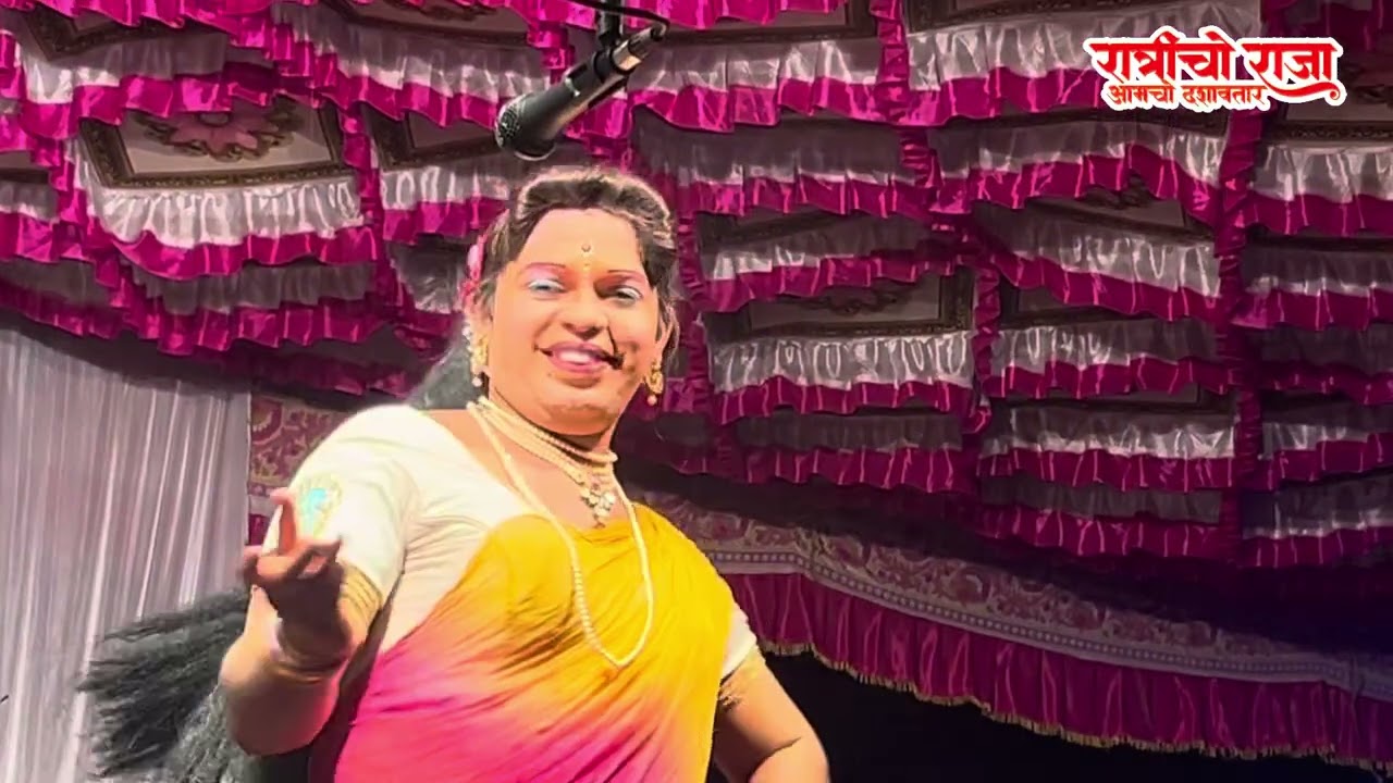 आजगावकर दशावतार नाट्य मंडळ आजगाव ह्यांचा चंडभेरव हा नाट्यप्रयोग त्यातीलकाही क्षण सुंदरगायन नक्की बघा