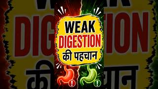 Gut Health खराब होने के 5 संकेत | Digestion Tips Hindi