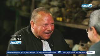 محمود سعد يستعيد ذكريات لقاءه بعبد الغفور البرعي الحقيقي بطل "لن أعيش في جلباب أبي