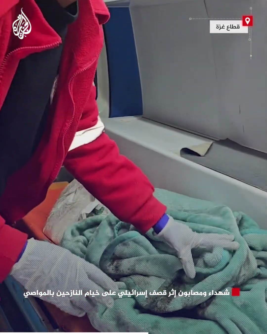 شهداء ومصابون إثر قصف إسرائيلي على خيام النازحين بالمواصي