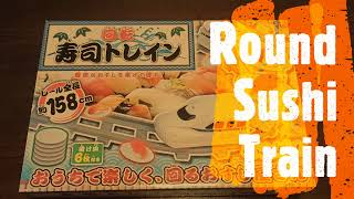 Round Sushi Train at home : お家で回転寿司トレイン