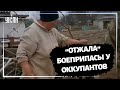 На Киевщине женщина "отжала" у оккупантов ящик боеприпасов и отдала ВСУ