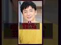 喧嘩が最強な芸能人4選【保坂尚輝・藤岡弘・ジェリー藤尾・岩城滉一】