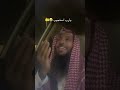 هذه الدعوة من نصيبك لعلها ساعة أستجابة قول آمين 