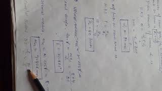 DME-II MODULE 4 WORM GEARS LECTURE 2
