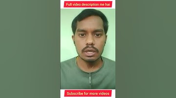 Cloud Computing क्या है? | समझो 30 सेकंड में ☁️💡 #shorts