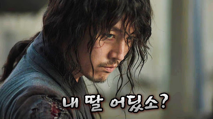 압도적인 "장혁액션"으로 미쳤다고 난리난🔥1000만 관객은 찍었을 영화 [원테이크 검술액션 무삭제 포함]