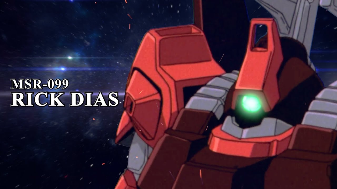 What is the Rick Dias, an awesome achievement far beyond defeat [Z