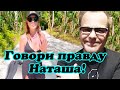 Наталья Подольская попросила мужа Владимира Преснякова заснять ее в новом наряде