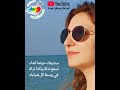 سيلفيا عوده الرجاء لا يخيب Sylvia Auda