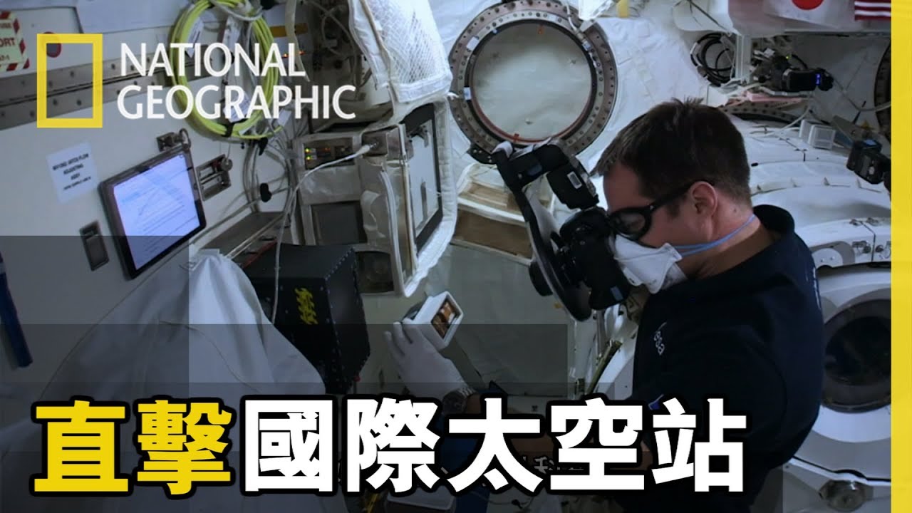 Chinesische Astronauten verlassen Raumfahrzeug für zweite außerfahrzeugliche Aktivitäten (4K)