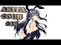 Akita coub #28 /amv /anime /приколы /музыка /юмор /аниме