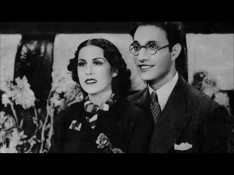 محمد عبدالوهاب وليلى مراد يادي النعيم