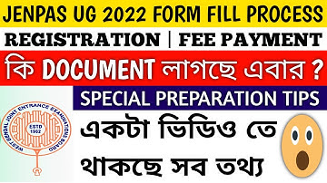Jenpas ug 2022 application form | jenpas ug 2022 registration details | jenpas ug 2022 | jenpas ug |