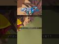 【ガンダム】名言集 ② ~trust you~ #shorts ver.
