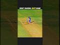 Rohit Sharma Shot Name ?? #shorts #cricket #ipl #trend