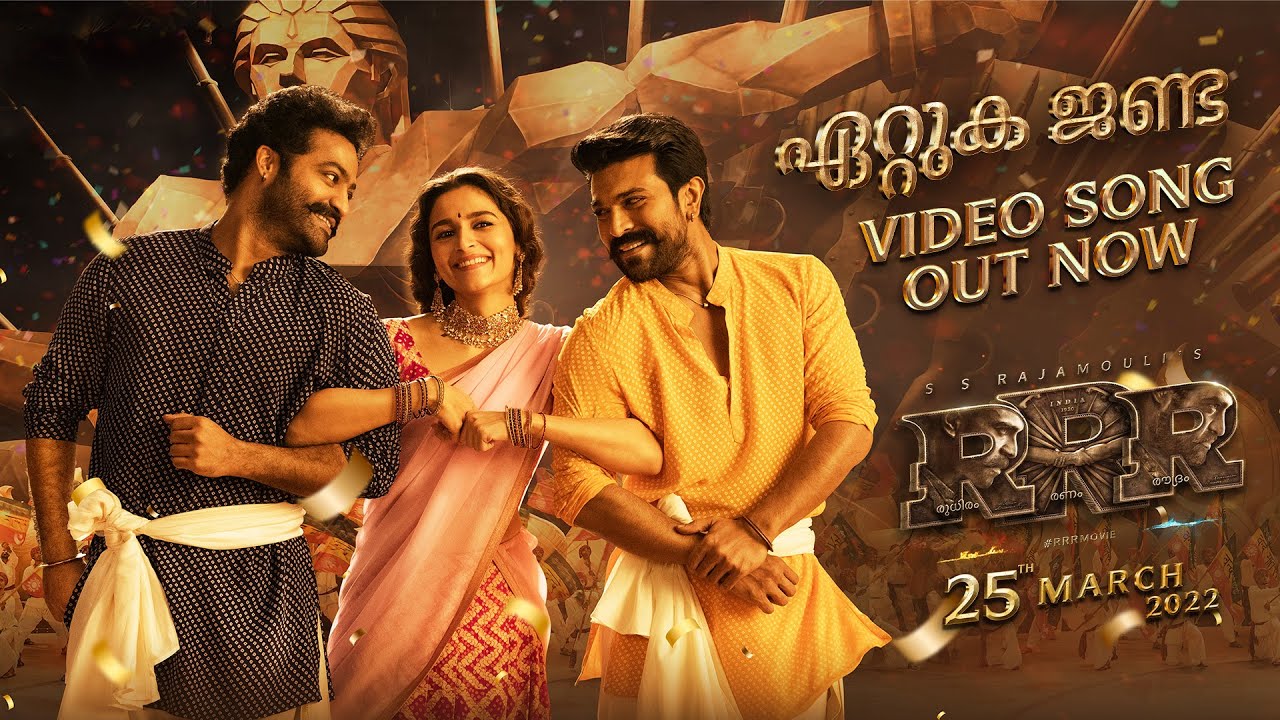 Etthuka Jenda Video Song  - RRR – NTR, Ram Charan, Alia, Ajay Devgn | Maragadhamani | SS Rajamouli