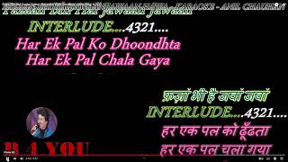 Faza Bhi Hai Jawa Jawa Karaoke Lower Scale