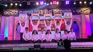 Break Digital Addiction Theem Dance by Play Beat Dance Studio