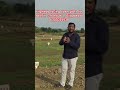 open plots for sale in g.konduru , ibbrahimpatnam , Vijayawada 6303035939